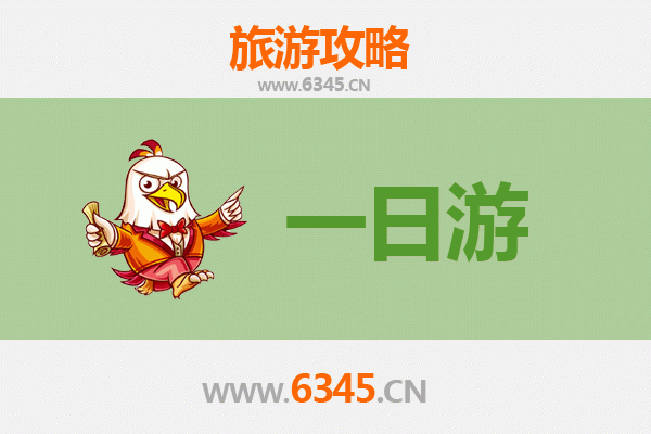 汕尾陆丰一日游攻略：古韵海风与美食的完美邂逅